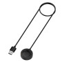 Зарядное устройство USB для часов Xiaomi Watch S4 / S3 1м, Black