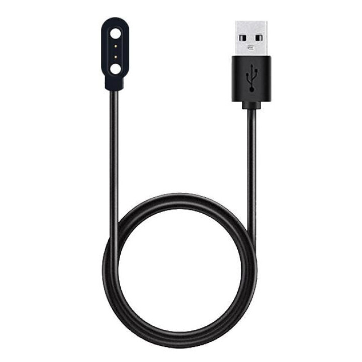 USB кабель-зарядка для Haylou LS01 / LS02 1м