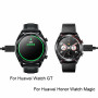 Зарядний пристрій для Huawei Watch GT / Watch GT 2 / Watch GT 2e / Honor Watch Magic / Magic Watch 2 / Honor GS PRO, 1м