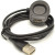 USB кабель-зарядка docking station для Suunto 7, 1м