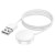 Кабель зарядки USB для часов Hoco Y9, White