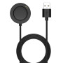 USB кабель - зарядка для часов Xiaomi Watch5, S4 Black