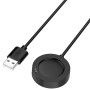 USB кабель - зарядка для часов Xiaomi Watch5, S4 Black