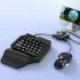 Универсальный игровой конвертер клавиатуры и мышки MEMO ZH01 для смартфонов, Black
