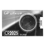 Батарейка GP CR2025 Lithium 3V, Silver