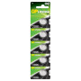Батарейка GP CR2025 Lithium 3V, Silver