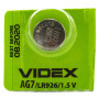 Батарейка Videx AG 7 LR-926 1,5V Silver.