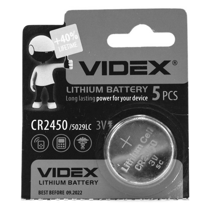 Батарейка Videx CR2450 5029LC 3V, Silver