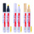 Маркер олівець Flysea FS-53 для відновлення кольору швів плитки