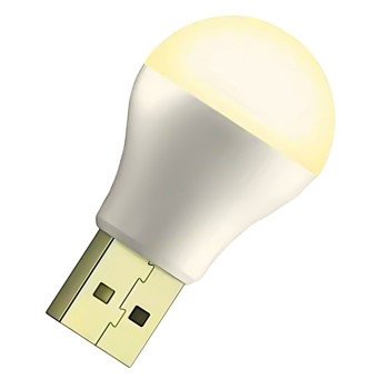 Портативна USB лампочка 0.66W 5V, Warm
