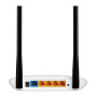 Маршрутизатор TP-Link TL-WR841N, White