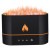 Зволожувач - ароматизатор повітря Aroma Flame з LED підсвіткою та функцією імітації вогню 250мл, Black