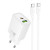 Сетевое зарядное устройство HOCO N61 PD20W + QC3.0 (1 USB / 1 Type-C) + кабель Type-C – Type-C, White
