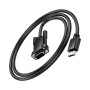 Кабель HOCO US12 HDMI to VGA Male to Male HD data cable 1m, Black