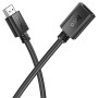 Кабель HOCO US13 HDMI Male-to-Female 4K HD data cable 2m, Black