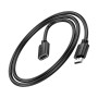 Кабель HOCO US13 HDMI Male-to-Female 4K HD data cable 2m, Black