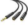 Кабель Vention BBSBY 3.5mm Male to 2*3.5mm Female Stereo Splitter Cable 0.3m, Black