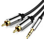 Кабель Vention BCFBG 3.5mm Male to 2RCA Male Audio Cable 1.5m, Silver
