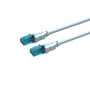 Кабель Vention VAP-A10-S075 Ethernet Cat.5E UTP Patch Cable 0.75m, White