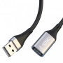 Кабель подовжувач XO NB219 USB - USB 2.0 (3m), Black