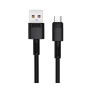 Data кабель с функцией супер быстрой зарядки XO NB-Q166 USB to Type-C 5A 1m, Black