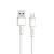 Data кабель з функцією супер швидкої зарядки XO NB-Q166 USB to MicroUSB 5A 1m, White