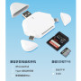 Кардридер USB, Type-C, Lightning, TF, SD, SDHC), White