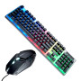 Проводная игровая клавиатура и мышка Hoco GM18 с RGB подсветкой, Black
