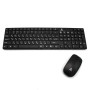 Беспроводная клавиатура и мышка Jeqang JW-8100, Black