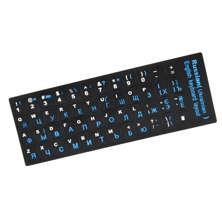 Наклейки на клавиатуру 48 клавиш, Русский / Украинский / Английский, Black-Blue