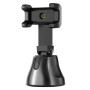 Штатив з датчиком руху 360° Gelius Pro Smart Holder Follower GP-SH001, Black
