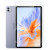 Защитное стекло 0.3mm Tempered Glass для планшетов Blackview Link 8