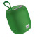 Портативная Bluetooth колонка HOCO HC14 1200mAh, Green