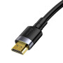 Кабель Baseus HDMI - HDMI 3 м. Black
