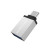 Перехідник OTG Borofone BV3 USB - Type-C, Silver