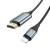 Переходник-адаптер HD HOCO UA15 Lightning to HDMI 2m, Black