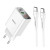 Мережевий зарядний пристрій Hoco C100A QC3.0 PD20W 3A с кабелем Type-C - Type-C, White