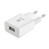 Сетевое зарядное устройство Baseus XT-117 CCAL-E2A02 USB 2.1A, без кабеля, White