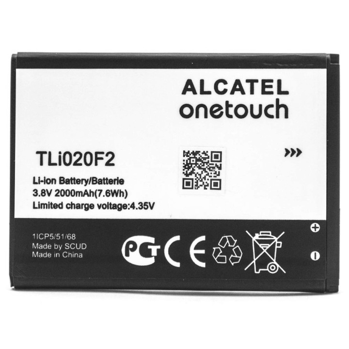 Аккумулятор TLi020F2 для Alcatel One Touch Fierce 2 7040T (Original) 2000 mAh