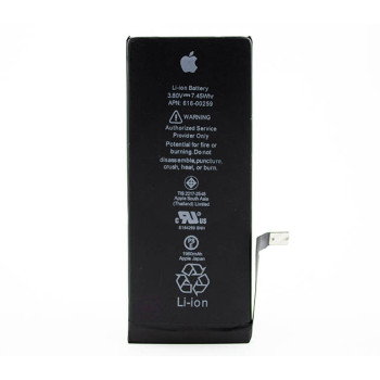 Акумулятор для Apple iPhone 7 (616-00259) 1960мAh