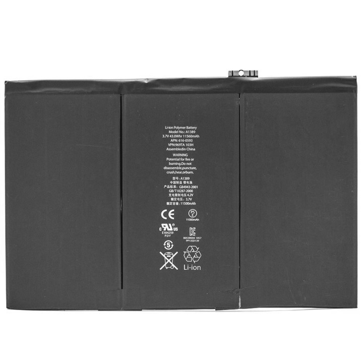 Аккумулятор A1389 для iPad 3, iPad 4, 11560мAh