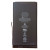 Акумулятор AAAA для iPhone 12 / 12 Pro 2815mAh