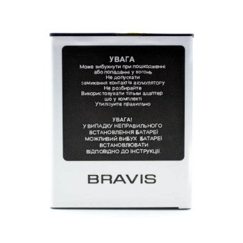 Акумулятор для Bravis VISTA (Original) 1700мAh