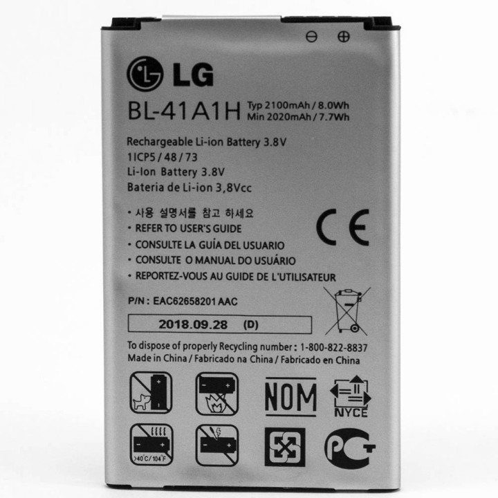 Аккумулятор BL-41A1H для LG D390, LS660 Tribute (Original) 2100мAh