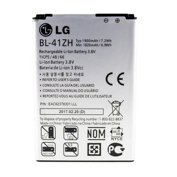 Аккумулятор BL-41ZH для LG D213N L50, D295 L Fino Dual, Leon, LS665 Tribute 2, X220DS K5, K5 LTE (Original) 1900мAh