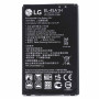 Акумулятор BL-45A1H Original для LG K10 (K410, LTE K430DS) 2300mAh