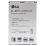Аккумулятор BL-47TH для LG G2 Pro D838, D837, F350 (Original) 3200mAh