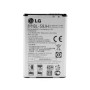 Аккумулятор BL-59JH для LG P715 Optimus L7 II Dual,  P710 (Original) 2460мAh