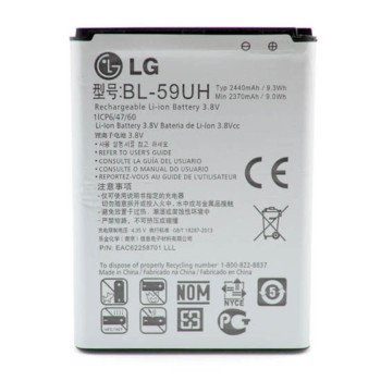 Аккумулятор BL-59UH для LG D618 G2 mini, LG D315 F70, 2440mAh