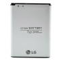 Аккумулятор BL-59UH для LG D618 G2 mini, LG D315 F70, 2440mAh
